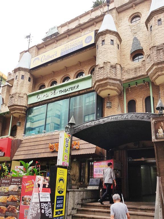 Gilbert Guesthouse Seoul Exterior photo